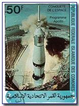 Apollo 16 stamp