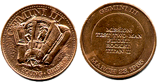 GT3 coin