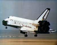 Columbia landing