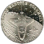 STS-1 Medal