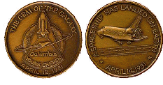 STS-1 coin